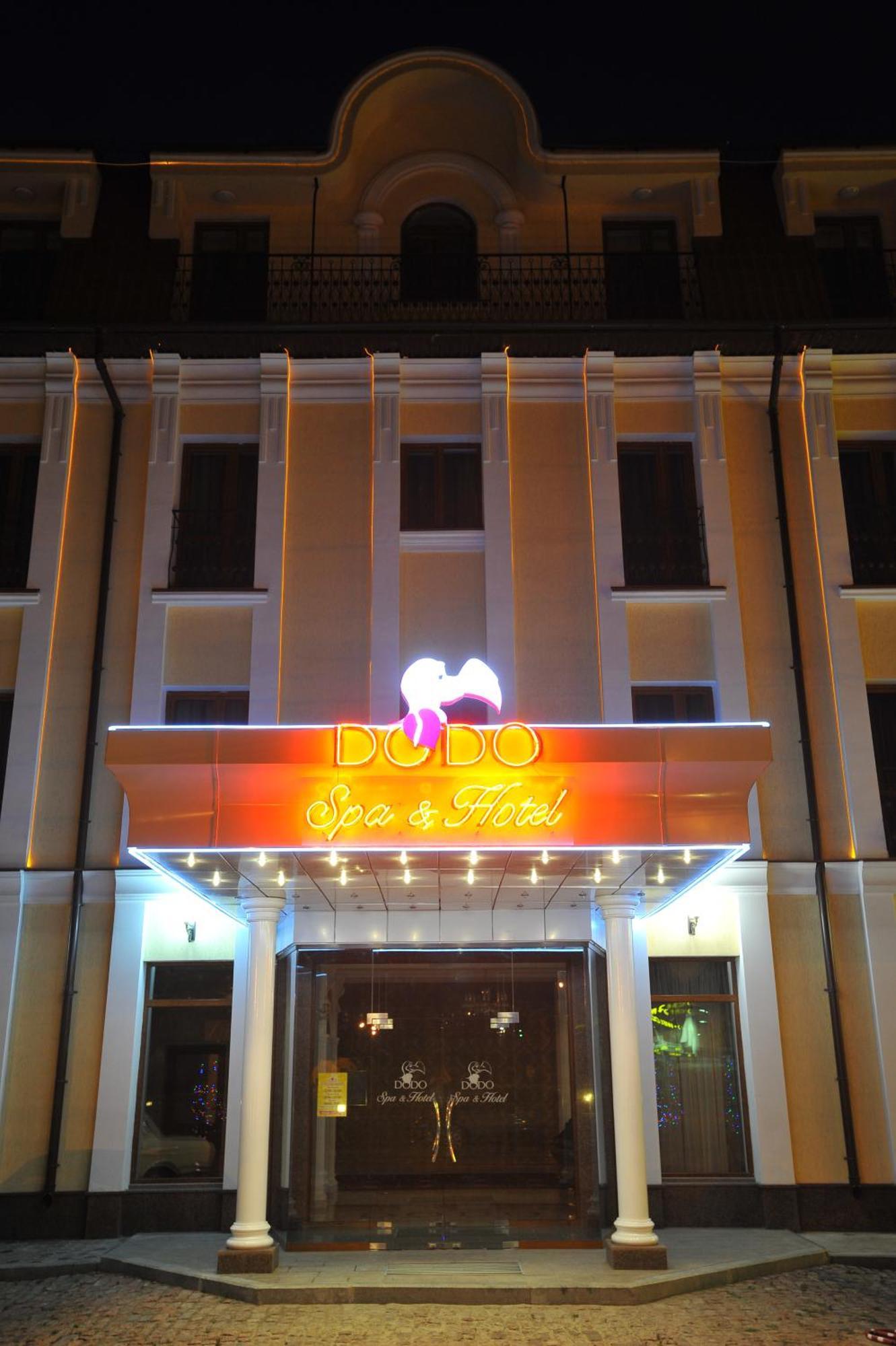 Spa-Hotel Dodo Zhytomyr Luaran gambar